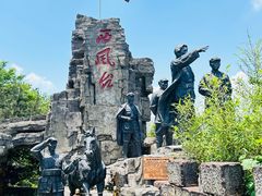 -娄山关景区