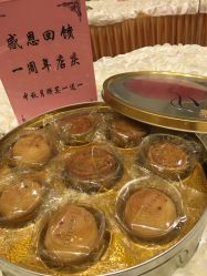 -名宴婚宴专门店·宴会厅(京基100店)