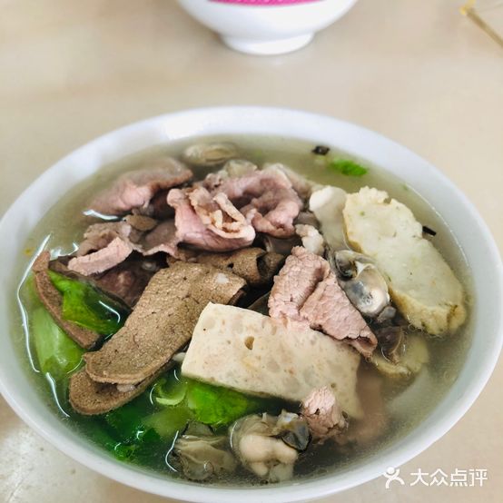 志荣粿面小食店