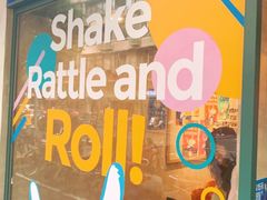 -就是卷儿Wrap and Roll(宣化路店)