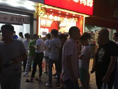 -茶百道(琉璃场店)