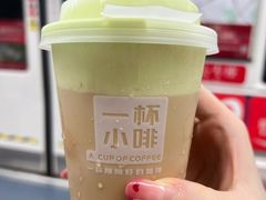 -一杯小啡coffee 咖啡(福保店)