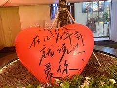 -宽来火锅(来福士广场店)