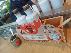 -苏小柳手作点心x茶叙小院(徐家汇分院)