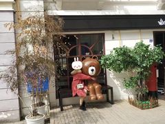 -四川省成都市彭州市白鹿镇