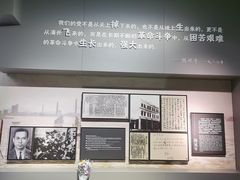 -上海市龙华烈士陵园