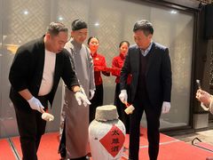 -咸亨酒店•非遗绍兴菜•中华老字号(堂吃餐厅)