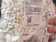 -盒马鲜生(枣园路店)