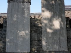 -苏州文庙(姑苏区)