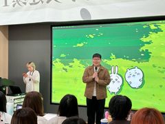 -帝京日语(春熙路旗舰校区)