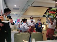 -海底捞火锅(攀枝花万达店)
