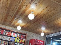 -临江后街鳝丝(临江店)