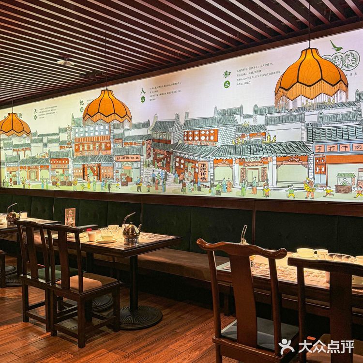 本地人排队都要吃的!手工现做YYDS!