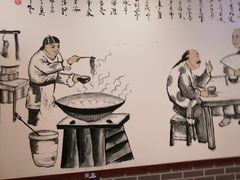 -郑记biangbiang面(钟楼店)