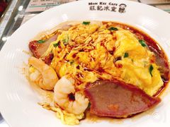 -旺记冰室(九龙中心大厦店)