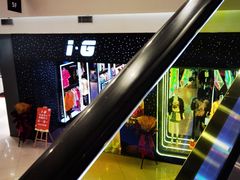 -凯德广场(学府店)