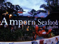 -芭提雅Amporn Seafood自助餐厅
