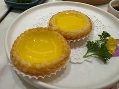 松花鸡蛋挞-悦得闲广式点心茶楼(蓝鲸世界店)