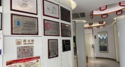 -常熟时代医疗美容