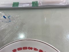 -同发号饭庄(复兴路店)