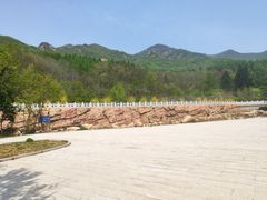 景点-三块石国家森林公园