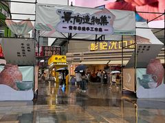 -万达广场(南昌红谷滩店)