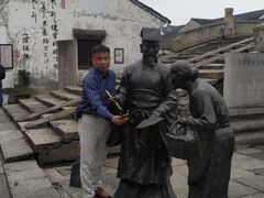 -绍兴书圣故里景区