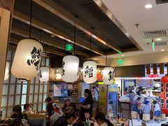 -沼津港渔市(宏伊国际广场店)