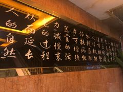 -金色印象·HiFi影音·按摩足疗(南坪桃源店)