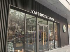 -星巴克(洛阳中州万达广场店)