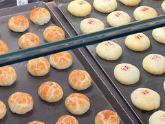 -嘉华鲜花饼(四方街旗舰店)