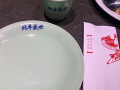 -北平盛世·新京菜·北京烤鸭(劲松·双井店)