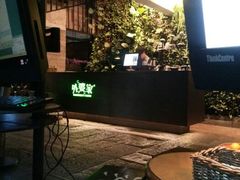 android_upload_pic-外婆家(杭州马塍店·杭帮菜名店)