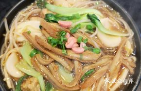 Beef Tripe Hot Pot