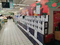 -北方国贸超市(书院路店)