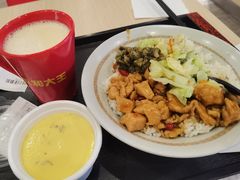 -永和大王(蛙嫩紫苏香·军博店)