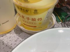 -紫光园·烤鸭(紫燕中路店)