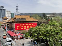 -哈海英麻辣烫(中华西路步行街店)