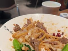 -漆黑觉米粉(三里屯店)