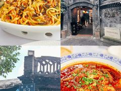 -院8里·少城记忆老川菜(宽窄巷子店)