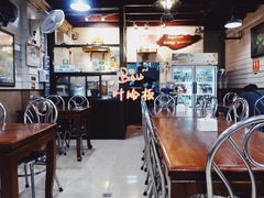 -Dang restaurant (patong phuket)