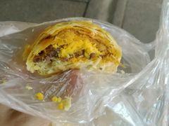 -百饼园(南后街店)