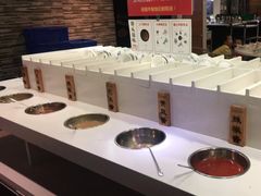 自助调料区-陈记顺和牛肉火锅馆(天河北路店)