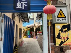 -光头佬室内钓虾场·烧烤·团建·亲子(中山八路店)