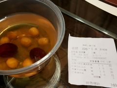 -糖朝(尖沙咀店)