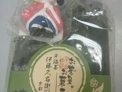 抹茶糖-伊藤久右卫门(宇治本店)