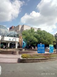 -上海交通大学医学院附属上海儿童医学中心(陆家嘴总院区)