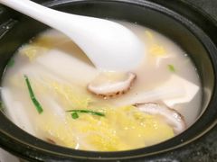 -鹿港小镇(金虹桥国际中心店)