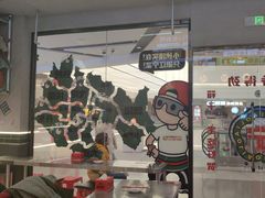-堂堂小伙夫·辽宁小吃大排档(京西大悦城店)