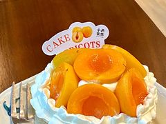 -小西家作(富力爱丁堡店)